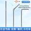 Phong Cách Mới Thép Không Gỉ 304 Kim Loại Ống Hút Sáng Tạo 180 Độ Tùy Tiện Uốn Cong Có Thể Gập Lại Uống Nước Ngoài Trời Di Động XXBG