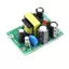 Bộ chuyển đổi AC-DC Mini AC110V 220V sang DC 12V 0.2A + 5V Bảng mô-đun VN