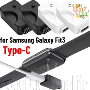 Bộ chuyển đổi sạc nam châm - Đầu nối đế sạc Smartband - Phụ kiện đồng hồ di động - Dock sạc nhanh Type-C - dành cho dây đeo cổ tay Galaxy Fit3 / Giao hàng miễn phí