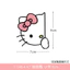Dễ Thương Peeking kitty Cat Probe Anime Hoạt Hình Dán Xe Ô Tô Sáng Tạo Độc Đáo Xe Chống Thấm Nước Dán