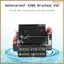 RC Ship & Boat R / C Sở thích 6-12V RC ESC ESC 320A RC Car ESC Bộ điều khiển tốc độ động cơ chải cho xe thuyền RC