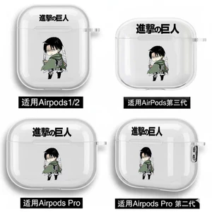 Ốp Tai Nghe Họa Tiết Tấn Công Titan Cho Airpods 4 Pro 2 3 1 TPU Mềm Chống Sốc Bluetooth Tai Nghe Không Dây