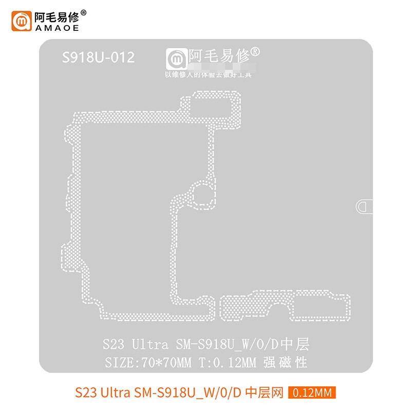 Amaoe SAM19 SM8550 SM8650 BGA Stencil Reballing cho Samsung S23 S24 Ultra S23Ultra S24Ultra CPU SDR875 PM8550BH WCN7851 8550VS SDR735