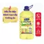 Dầu Đậu Nành Simply / Tường An can 5 lít