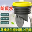 Mặt bích vệ sinh Vòng niêm phong Khử mùi Silicone chống rò rỉ Loại tích hợp Kéo dài Lắp đặt dày Đế thoát nước Phụ kiện đa năng HR5C