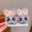 Động Vật Cảnh Sát Trẻ Em Nơ Thỏ Kẹp Tóc Tai Thỏ Trang Trí Thành Phố Bé Gái Mũ Đội Đầu Tinh Tế Kẹp Tóc Kẹp