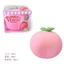 Pinch Dâu Lớn Mô Phỏng Âm Nhạc Trái Cây Chậm Phục Hồi Âm Nhạc Pinch Giải Nén