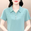 Áo sơ mi polo cổ ngắn tay cổ rẽ cổ ngắn cotton nguyên chất thời trang dành cho nữ