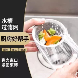 Dùng Một Lần Bồn Rửa Lọc Lưới Hộ Gia Đình Bồn Rửa Chén Thực Phẩm Dư Lượng Lưới Thoát Nước Co Giãn Đa Năng Lưới Lọc RT3L