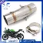 Dành Cho Ninja250 Ninja400 Ninja500 Z250 Z400 Z500 2017-2025 Tương Thích Thép Không Gỉ 51 Mm Xe Máy Ống Xả Giữa Ống