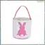 Giỏ Thỏ Phục Sinh Xô, Túi Tote Cotton Vải Cá Tính Dễ Thương Giỏ Cho Tiệc Phục Sinh Quà Tặng Hồng-Trắng