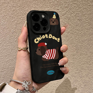 Ốp Lưng IPhone 13 15 11 17 16 12 14 ProMax  Chó đen đội nón chấm tròn 7 8Plus XR X XS Max