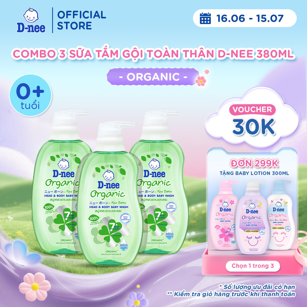 Combo 3 Tắm gội toàn thân em bé (<3 tuổi) D-nee 380 ML - Organic