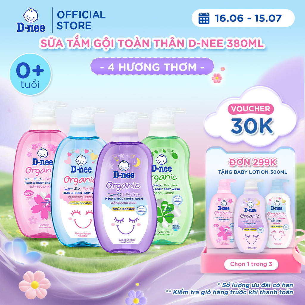 Sữa tắm gội D-nee cho trẻ sơ sinh dưới 3 tuổi giúp da mịn, tóc mượt 380ml - 4 Hương thơm