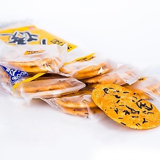Bánh gạo Want want nhiều vị 160g ( 4 loại )