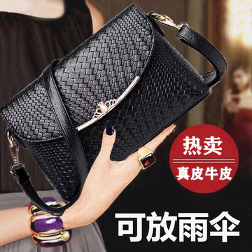 Women's Genuine Leather Shoulder Bag