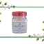 Lọ 50gr Bột phèn chua chưng cất nguyên chất (Phèn phi)
