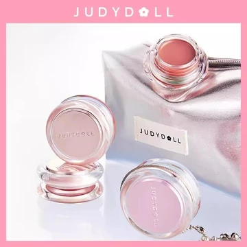 Judydoll Judydoll Nước Tinh Chất Đa Năng Kem Phấn má Hồng Son Môi Kem Phấn Mắt Sửa Chữa Tất Cả Trong Một Kem Ngọt Ngào