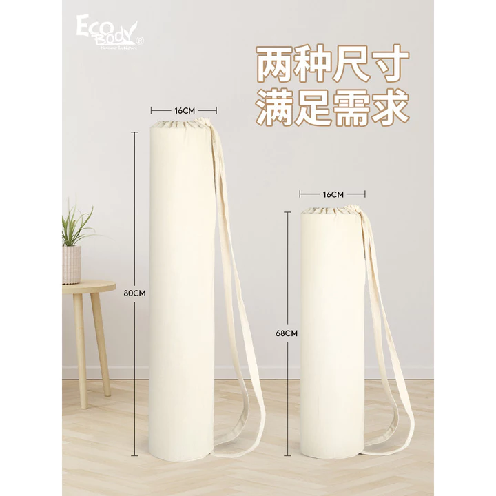 Yoga Mat – 5