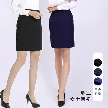 Váy chuyên nghiệp Nữ cỡ vừa Váy Bộ đồ phỏng vấn Váy Váy Váy công sở Hông Váy đen Trang trọng Váy ngắn Trang phục trang trọng
