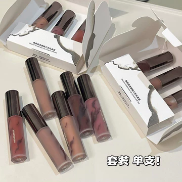 HERORANGE Focus Soft Desire Lip Gloss Matte Water Gloss Dưỡng ẩm môi bùn giữ màu trang điểm Bộ son môi nữ