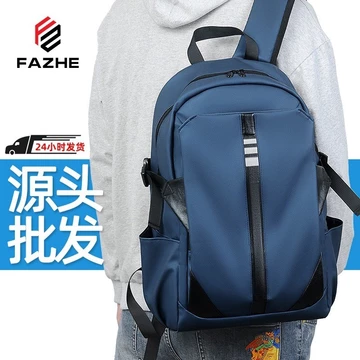 Ba lô nam tính giản dị mang lại cảm giác cao cấp, ba lô dã ngoại, ba lô đựng laptop chống thấm thời trang, ba lô du lịch, ba lô đi học.