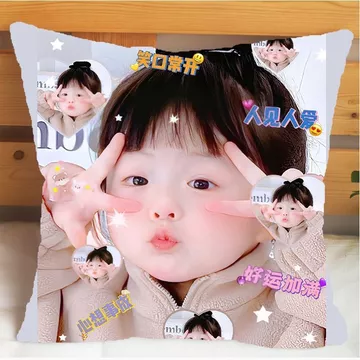 Gối Ngoại Vi Xung Quanh Gối Maruko Cô Gái Gối Siêu Dễ Thương Ngôi Sao Nhỏ Ngoại Vi Gối Dễ Thương Sáng Tạo Ảnh Ngủ Gối Gửi Trường Quà Tặng Sinh Nhật Ném Gối 9.10 DD