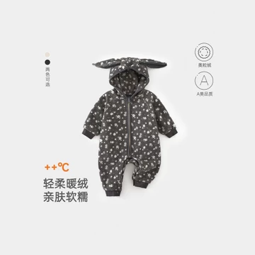 Quần Áo Trẻ Em Quần Áo Bé Áo Nhung Áo Thu Đông Lớp Một Áo Liền Quần Có Mũ Trùm Đầu Quần Áo Đi Chơi Trẻ Sơ Sinh Anyang Quần Áo Trẻ Em 9..28-100