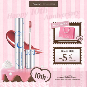 [Rom&nd] [Solunar Edition] Son Tint lì Romand Juicy Lasting Tint 5.5g