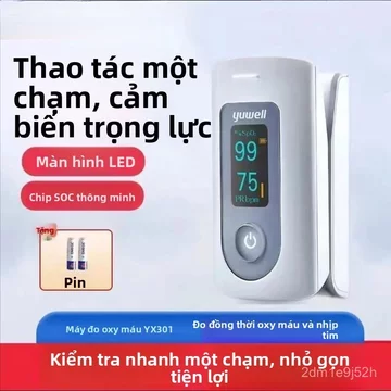 Máy đo nồng độ oxy trong máu dạng kẹp ngón tay, thiết bị y tế gia đình để đo độ bão hòa oxy và nhịp tim. YX301