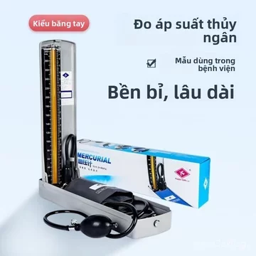Máy đo huyết áp Yuanyan thủy ngân để bàn cũ cho người già đo tay thủ công chính xác y tế giao nhanh