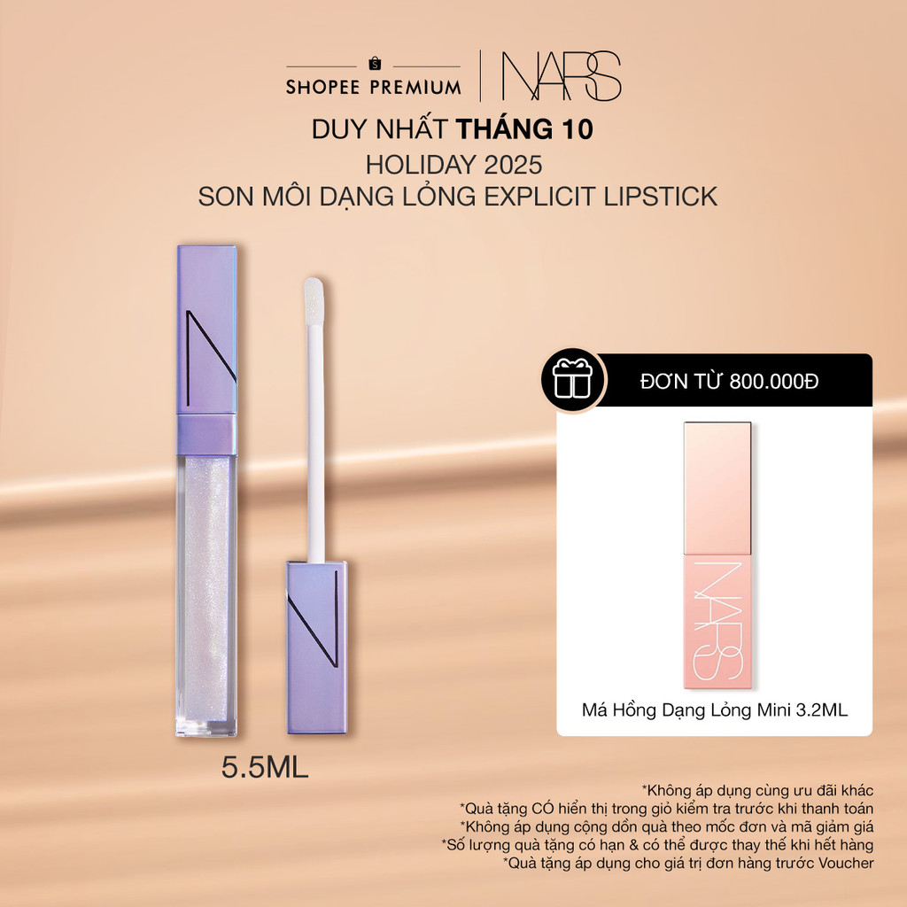 [HO25] Son môi dạng lỏng NARS Gleam Afterglow Lip Shine 5.5ml