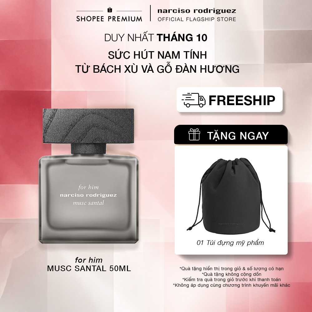 Nước Hoa nam Narciso Rodriguez For Him Musc Santal Eau de parfum Intense 50ml