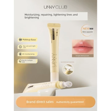 son dưỡng môi [Sản phẩm mới] unny Lip Balm Fades Lip Lines Kem dưỡng ẩm tinh chất môi dưỡng ẩm Son dưỡng môi Ngăn ngừa khô nứt nẻ cho nữ