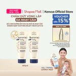 Bộ 2 Kem dưỡng ẩm cho da khô và nhạy cảm Aveeno Baby soothing relief 227g — ảnh 1