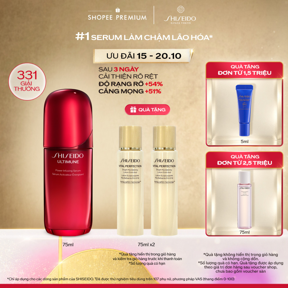 Tinh chất dưỡng da Shiseido Ultimune Power Infusing 4.0 Serum 75ml