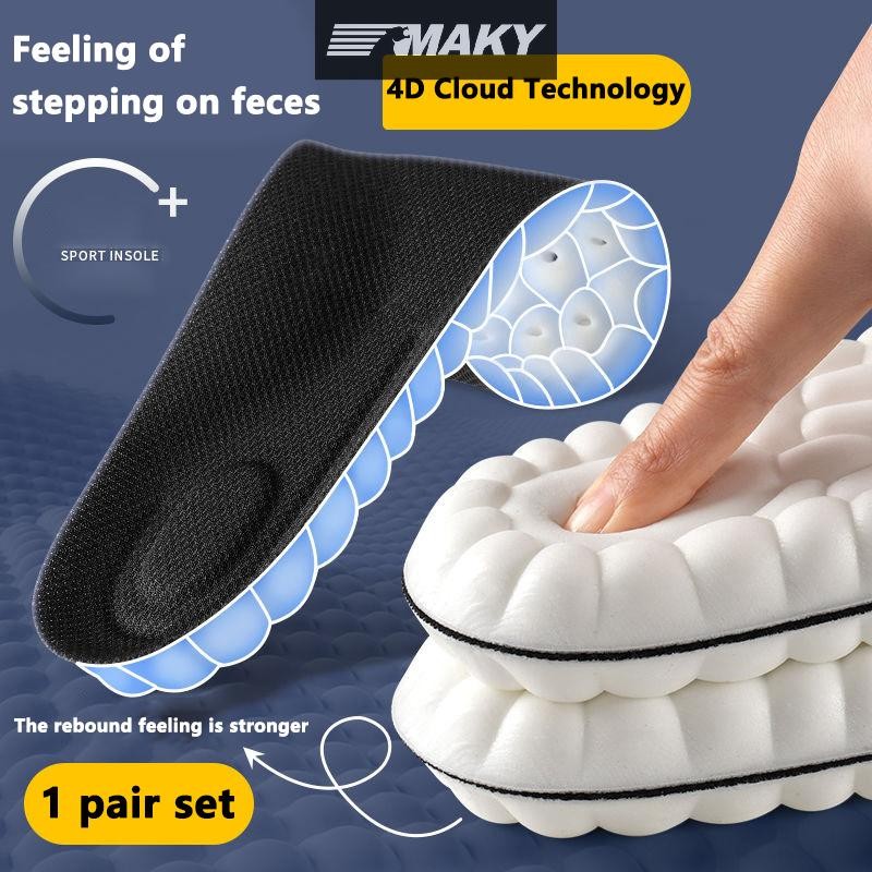 Newwellknownepic Độ đàn hồi cao Đế thể thao cao su Miếng đệm giày mềm Hỗ trợ vòm Đế chỉnh hình Khử mùi thoáng khí Đệm hấp thụ sốc VN