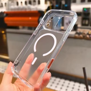 [JLK] PC mờ mờ + TPU Vỏ từ tính chính hãng cho iPhone 17Pro 17Air 17Pro Max Nút máy ảnh chủ động Vỏ cứng sạc không dây