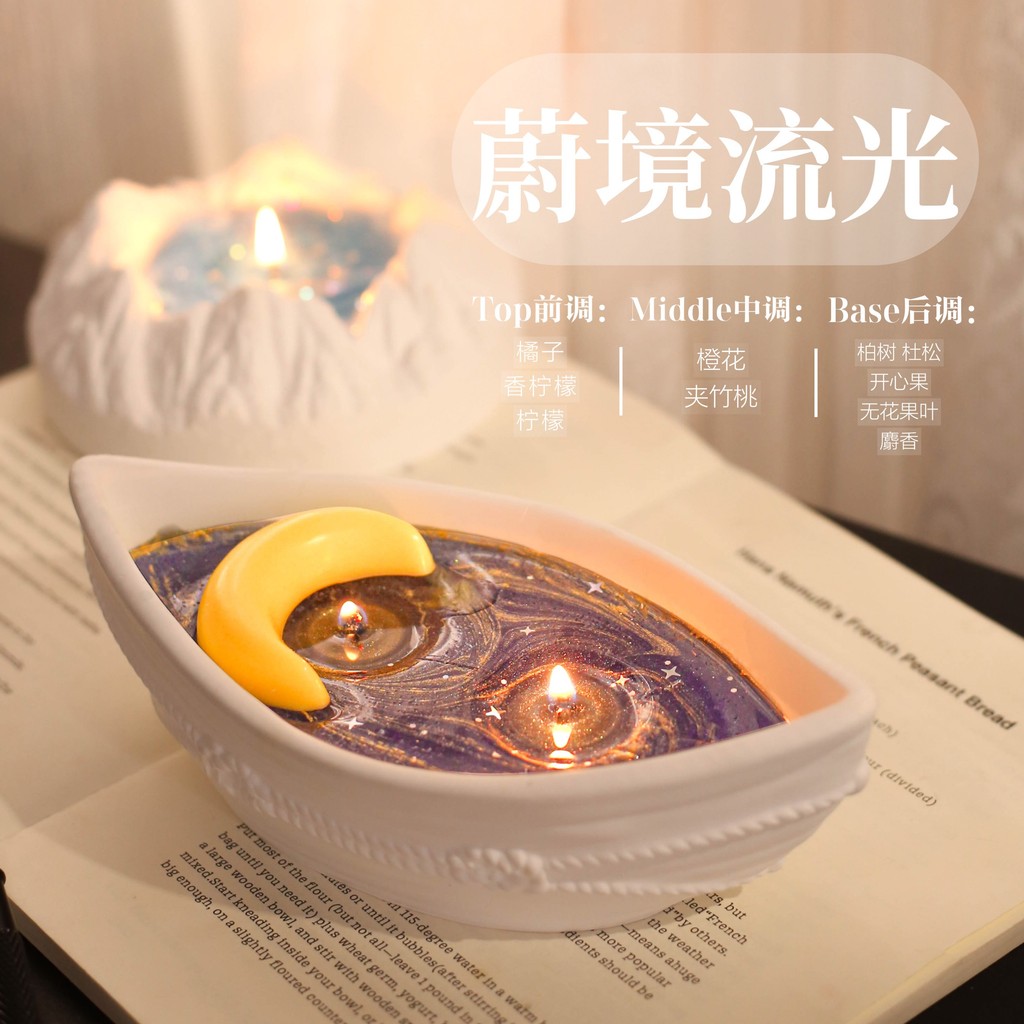 ▲ nến thơm quà tặng ▲ lễ hội trung thu trang trí Ngôi Sao Mặt Trăng Phi Công Nến Thơm Nhà Lâu Dài Niche Phòng Ngủ Đồ Trang Trí Trung Thu Lễ Hội Quà Tặng