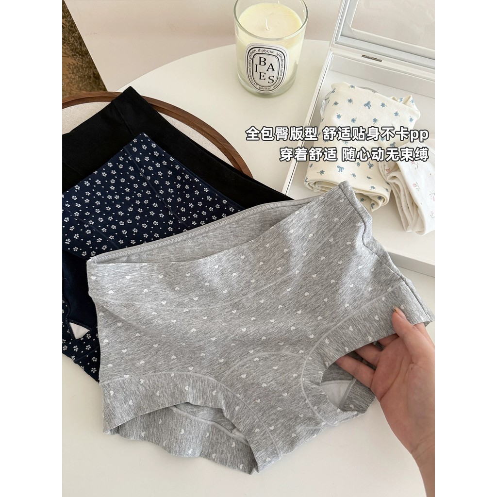 Quần Lót Cotton Nguyên Chất Nữ Kháng Khuẩn Boxer Mông Plus Size Quần Short