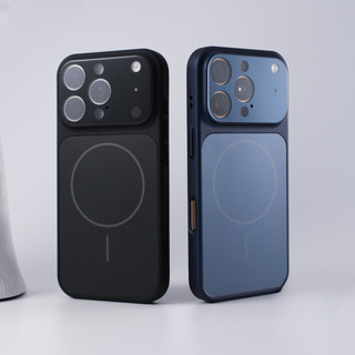 [Thay đổi ngay lập tức thành 17] Ốp điện thoại mờ cho iPhone 17 16 15 14 13 Pro Max thay thế vỏ 17 Pro Max PC cao cấp + Vỏ bảo vệ chống sốc từ tính mặt sau bằng kính