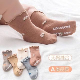 B32 (0-9tuổi) Sét 5 đôi tất bèo xoăn thêu hoa lá quả chống trơn cho bé gái 0-9 tuổi mẫu mới 2025