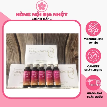 Nước Uống Bổ Sung Collagen 20000 Plus Hộp 10 Lọ Collagen cao cấp Nhật Bản