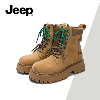 Giày Nữ JEEP Retro Tăng Chiều Cao Giày Bốt Martin Cắm Trại Ngoài Trời Đế Dày Chống Trơn Trượt Giày Bốt Thông Thường