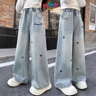 QuầN Jeans Bé GáI ốNg RộNg MàU Xanh NhạT Co GiãN Eo, Phong CáCh NgọT QuầN Jean Nữ ốNg RộNg