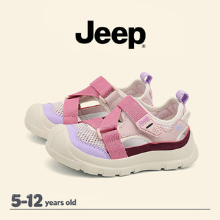 JEEP Giày Trẻ Em Baotou Chống Dính Bé Trai Bé Gái Thoáng Khí Nhanh Khô Chống Trơn Trượt Đi Biển River-Up Giày