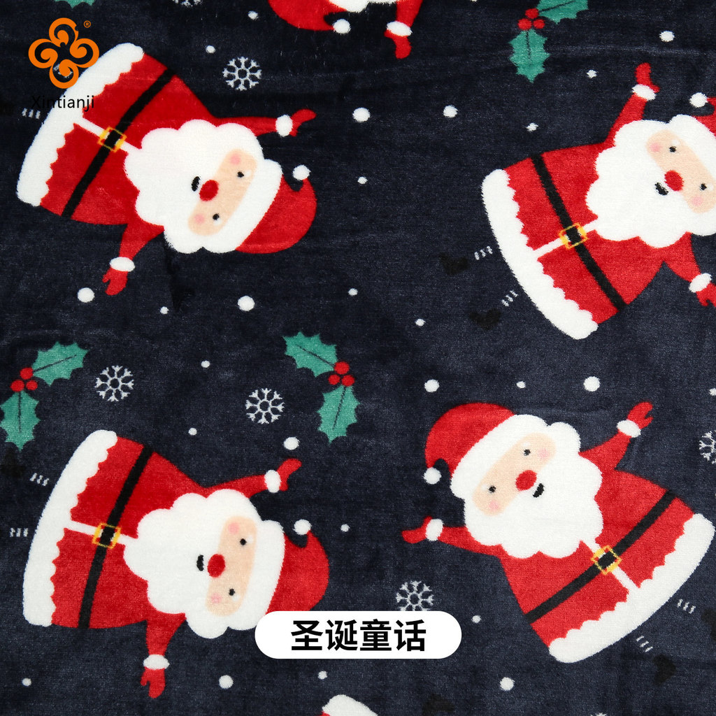 Đồ ngủ handmade giáng sinh hình san hô, vải lông cừu ấm áp mùa đông - size 50x160cm