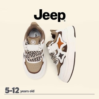 JEEP Giày Trẻ Em Khuôn Viên Giày Thể Thao Lưới Bé Trai Bé Gái Đế Mềm Chống Trơn Trượt Giày Cổ Thấp