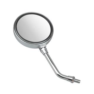 Kijima Z2 Motorcycle Mirror - 10mm Bolt, Chrome, Left/Right Compatible, Single Unit