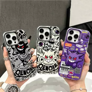 Ốp Điện Thoại Cho Xiaomi 17T Pro 17T 5G Poco F7 5G X7 F7 PRO 14T 15T PRO 14TPRO X6 X5 F6 Ốp Lưng Màu Tím Gengar Anime Hoạt Hình Cứng IMD